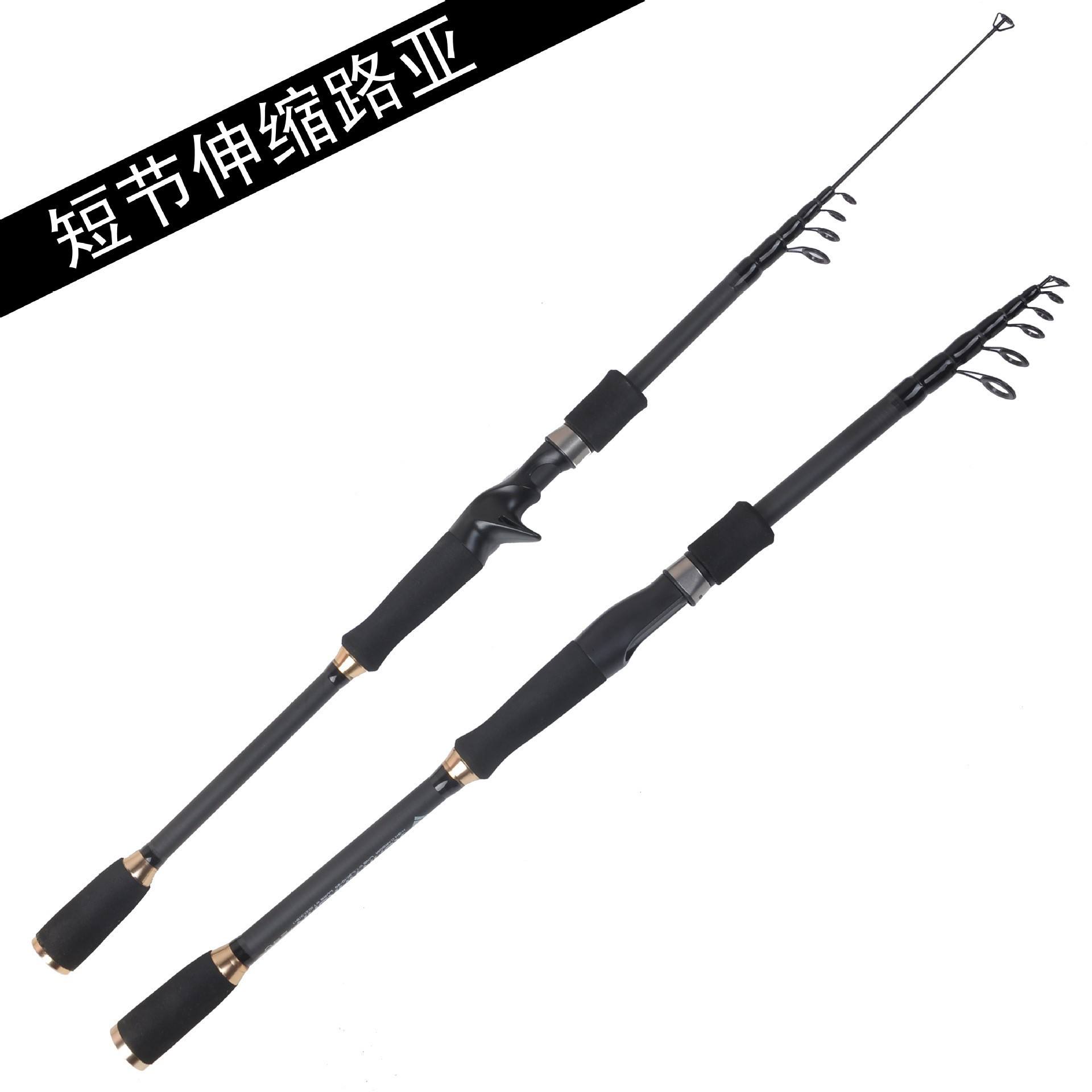 收缩路亚竿(收缩路亚竿能钓大鱼吗)