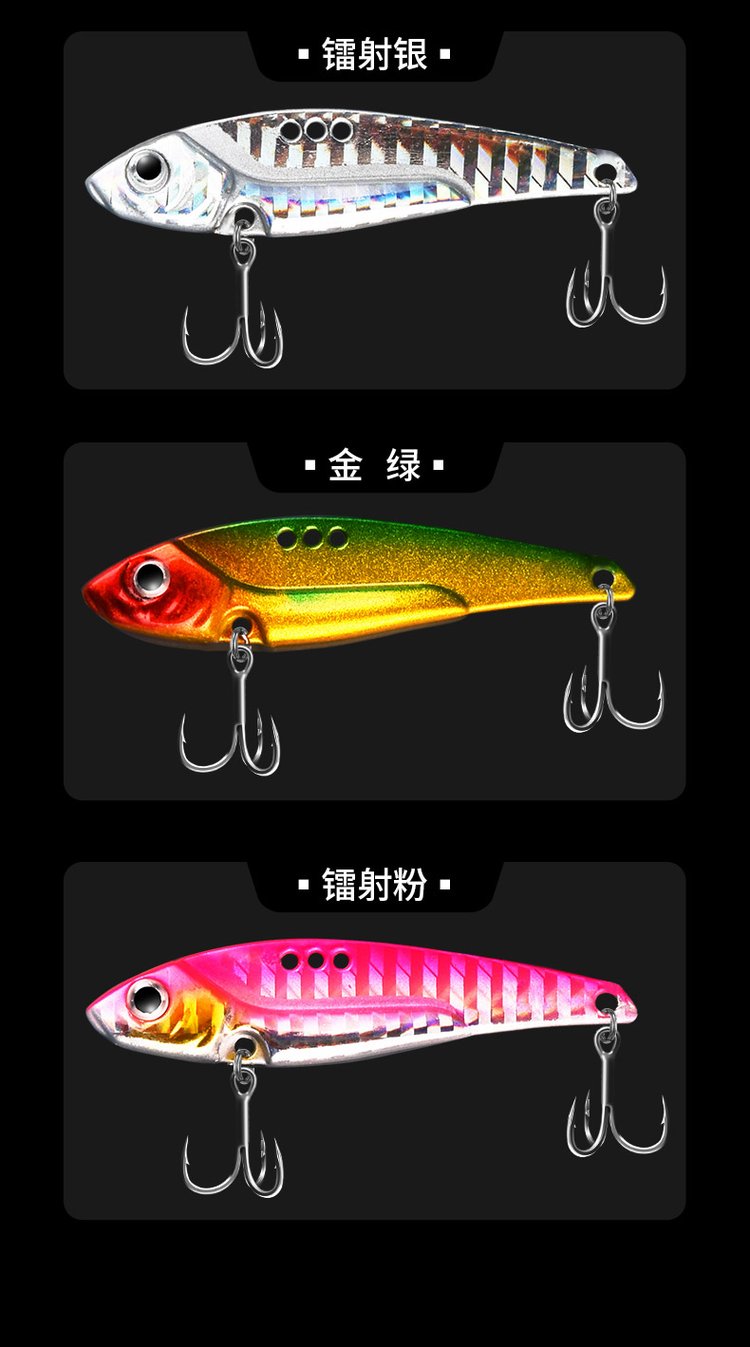 逗逗vib路亚饵(路亚逗逗vib鱼饵应该如何绑饵)