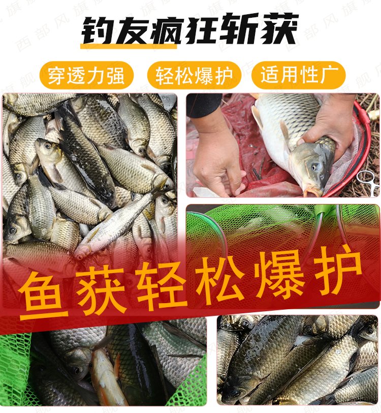 发酵饵料钓鱼(发酵饵料钓鱼效果好吗)