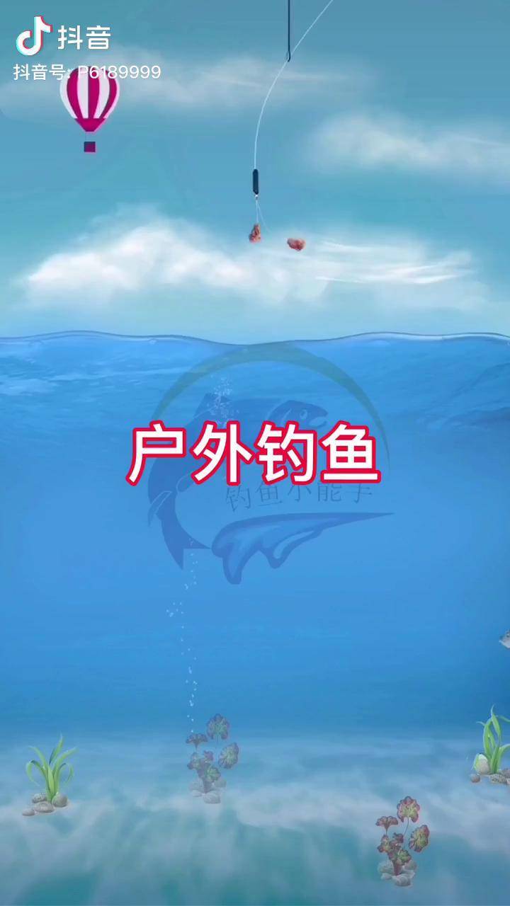 沾粉夜钓技巧(一根猪肋骨的热量)