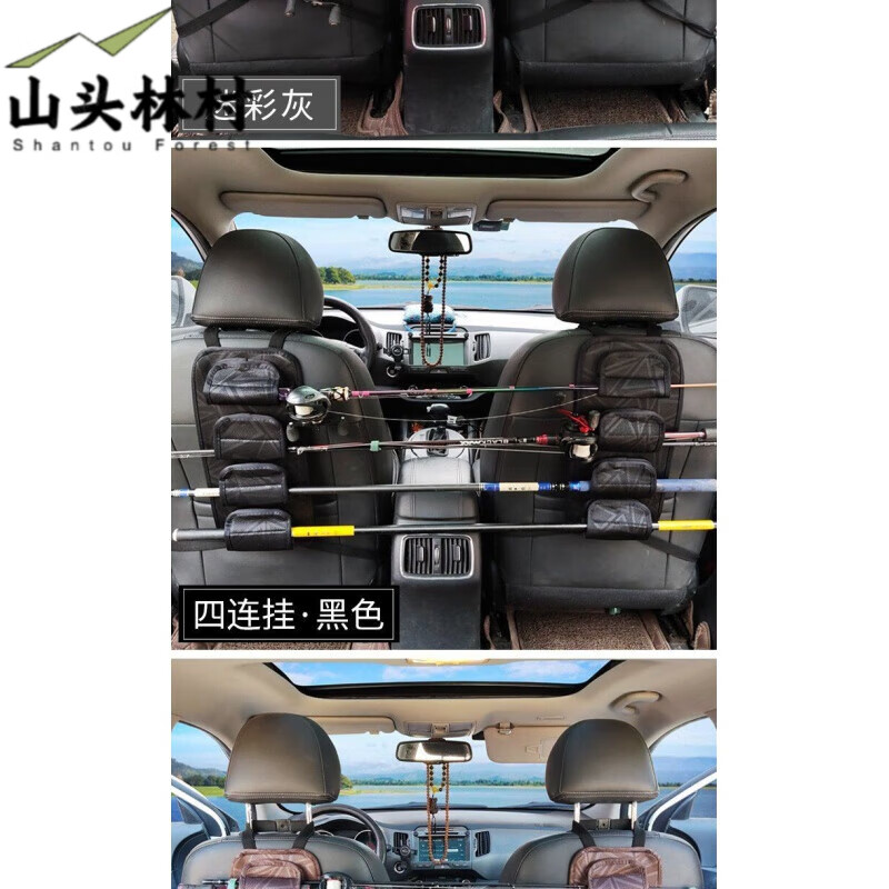 k支架路亚竿(路亚钓杆怎么安装)