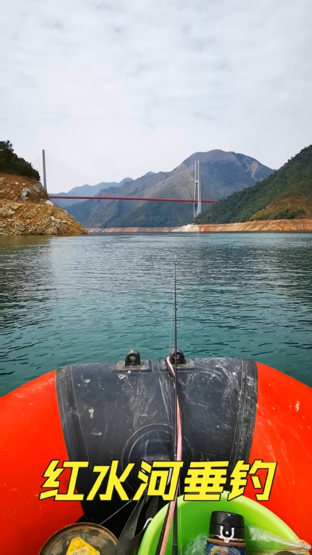 红水河租船路亚(红水河路亚怎么收费)