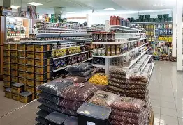 火村渔具店电话(火村渔具店电话多少)