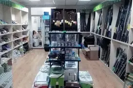 火村渔具店电话(火村渔具店电话多少)