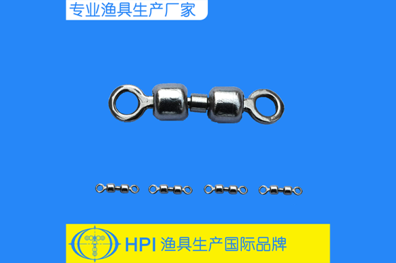 武清渔具(武清渔政电话)