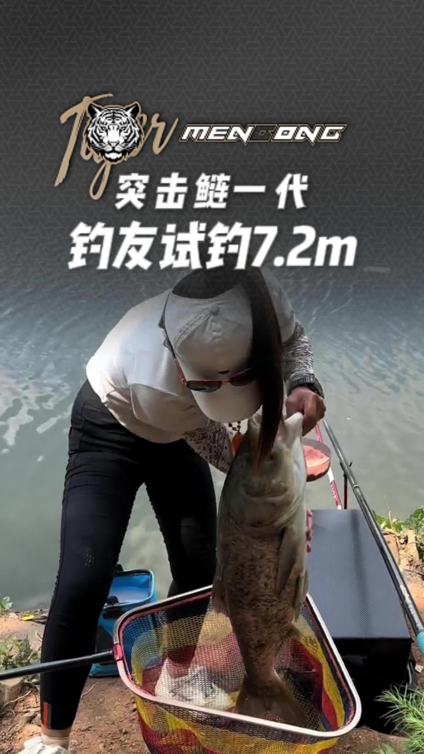 水库抛竿钓鲢鱼技巧(抛竿水库钓鲢鱼大概钓多深)