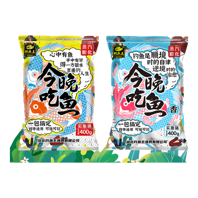 饵料好品牌(饵料哪个品牌好)