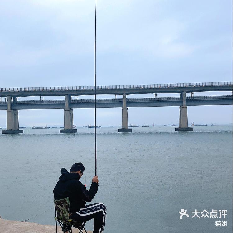 海钓猫姐(海钓海钓视频)