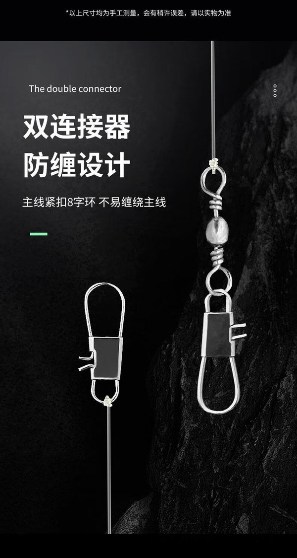 海钓手把线组(手竿海钓线组安装图解视频)