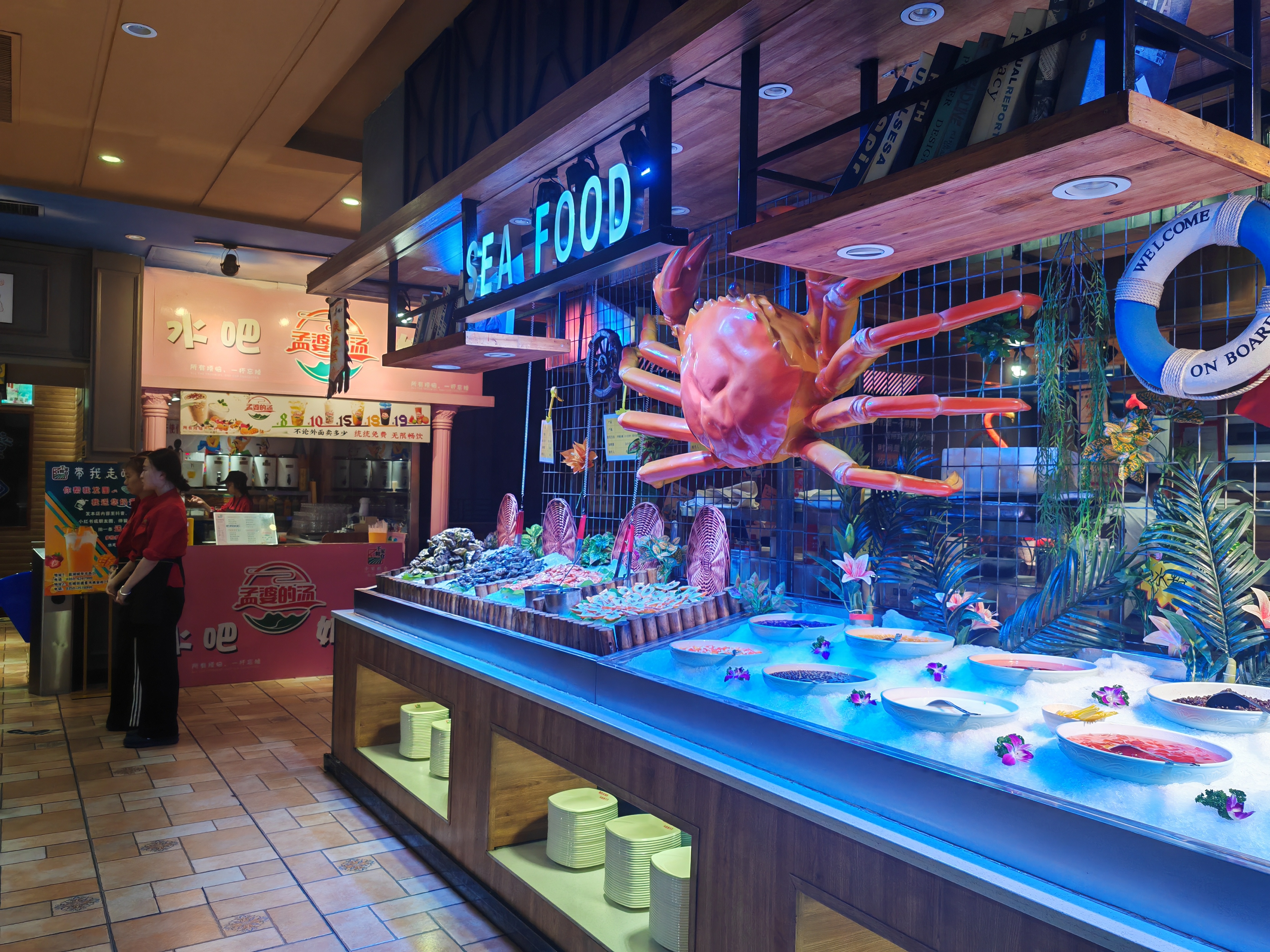 新加坡禧玛诺渔具店(禧玛诺渔具中国工厂在哪里)