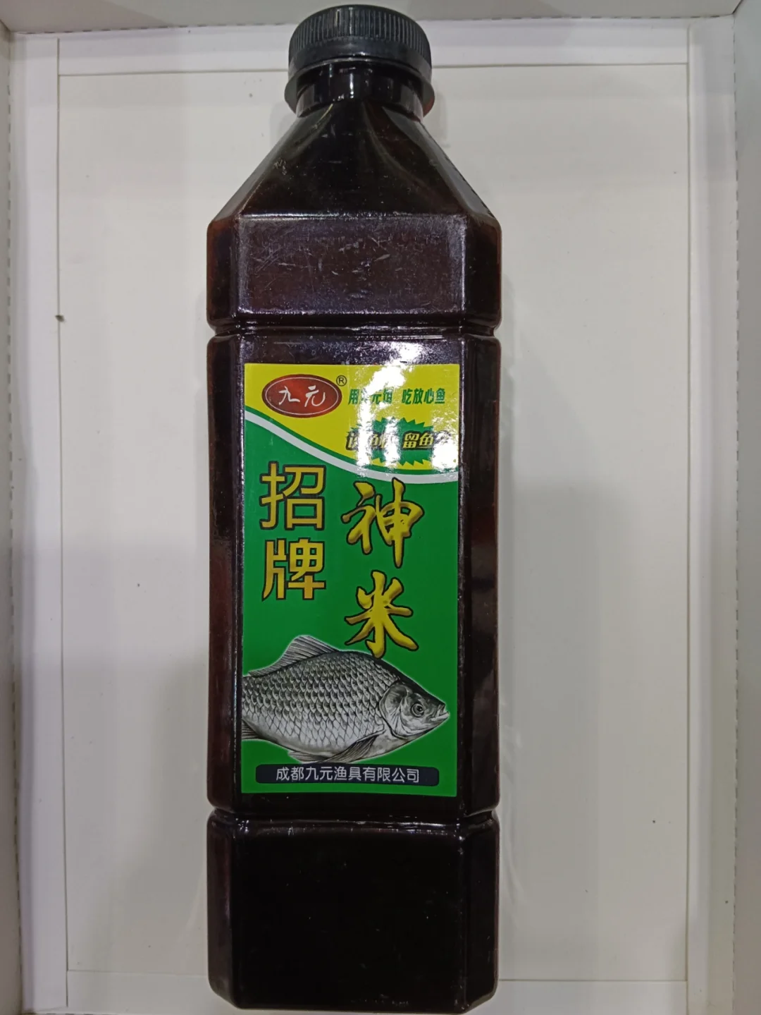 成都邱延军渔具店(邱廷军钓鱼几级大师)