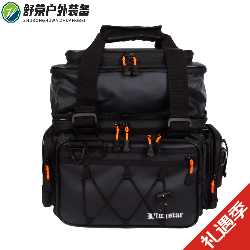 德国渔具贵吗(德国渔具品牌balzer)
