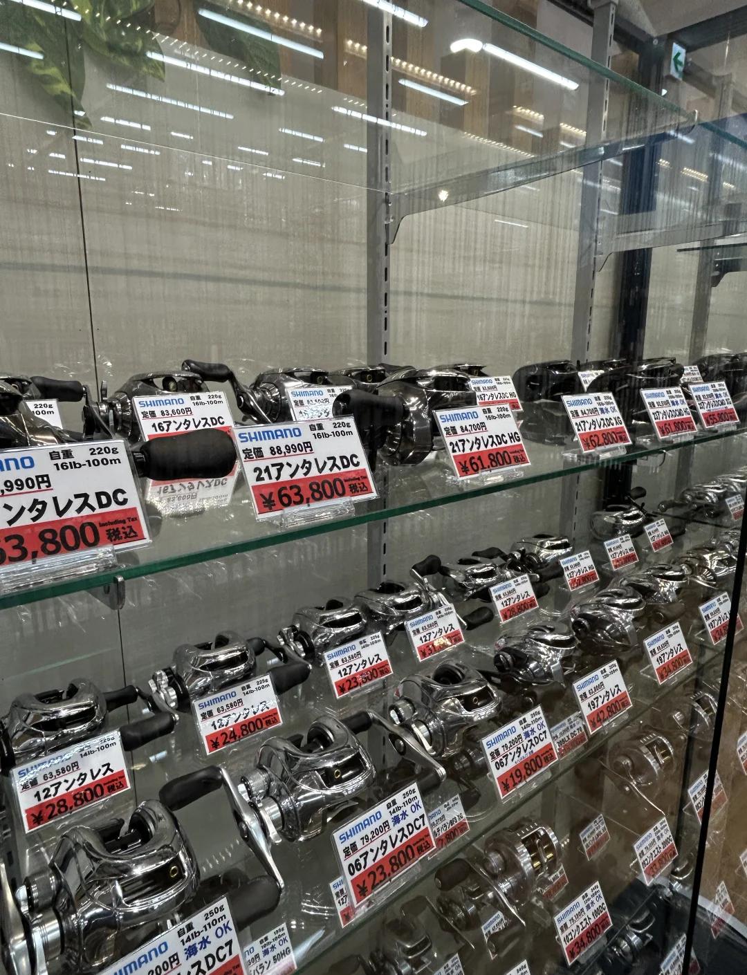 付尽渔具店(付进那里有鱼具)