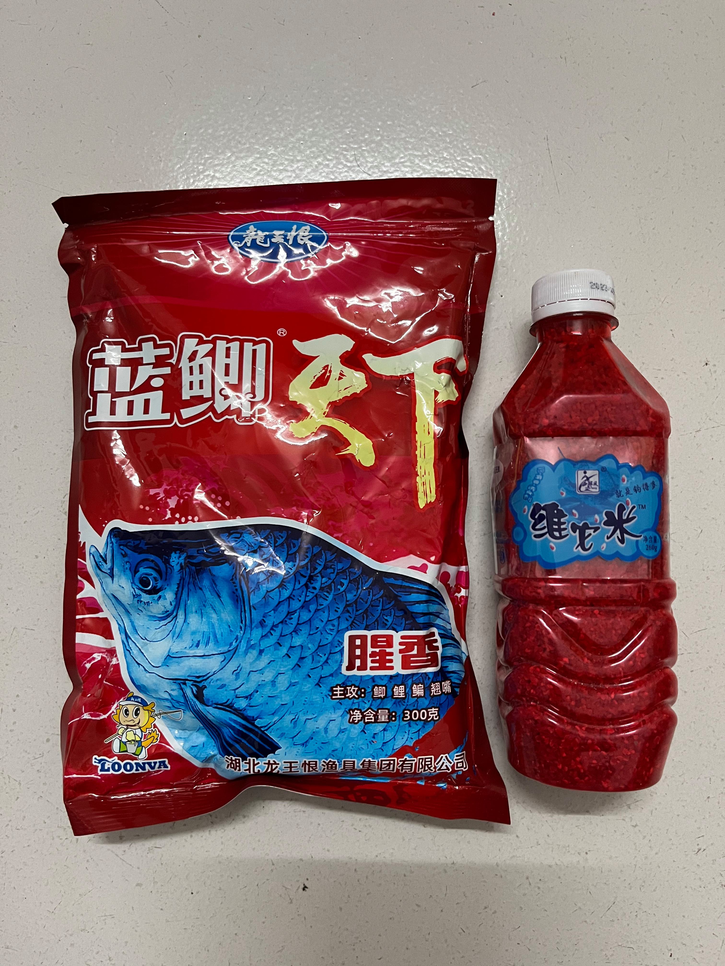 缘鱼饵料(钓鲫鱼鲤鱼饵料配方)
