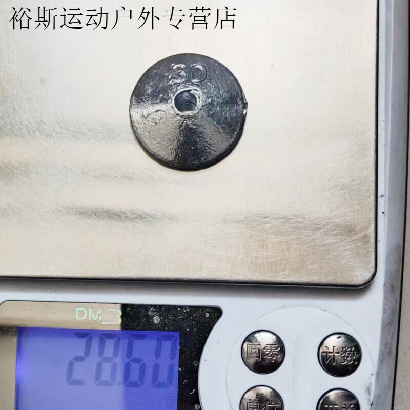 海钓铅坠重量多少好(一般海钓铅坠用多大的)
