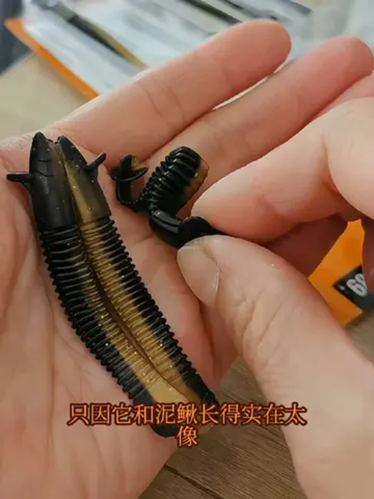 钓泥鳅鱼饵料(钓泥鳅鱼用什么饵料)
