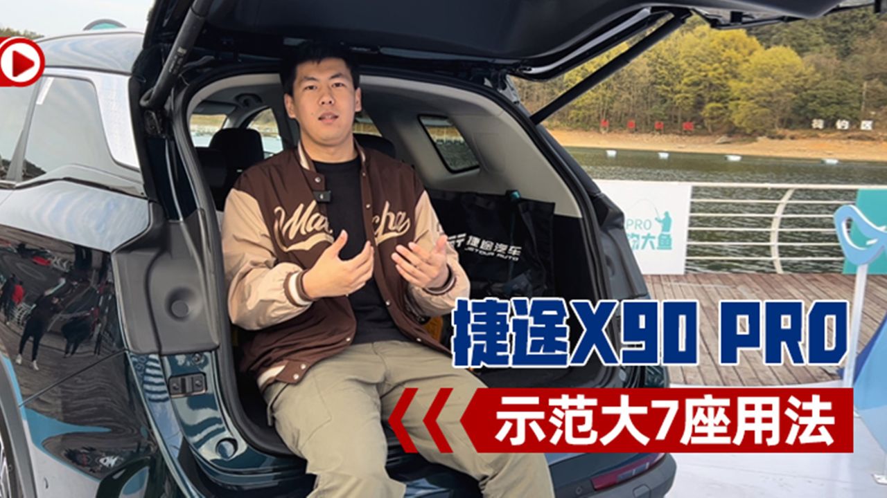 车盘钓技巧视频(盘车钓教学视频教程)
