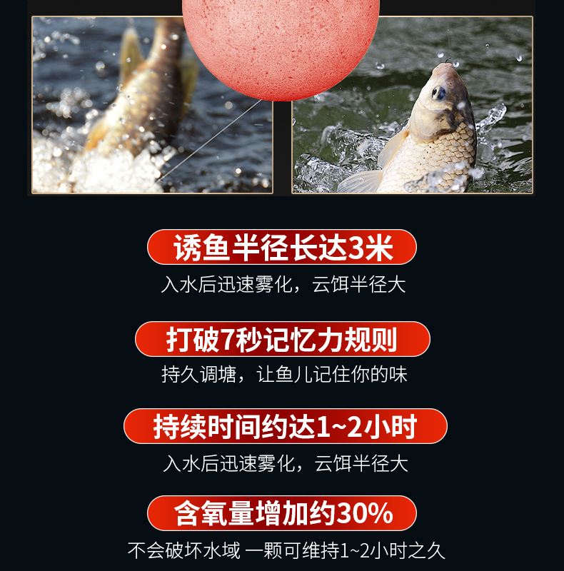 水库黑坑饵料区别(黑坑水库用什么饵料)