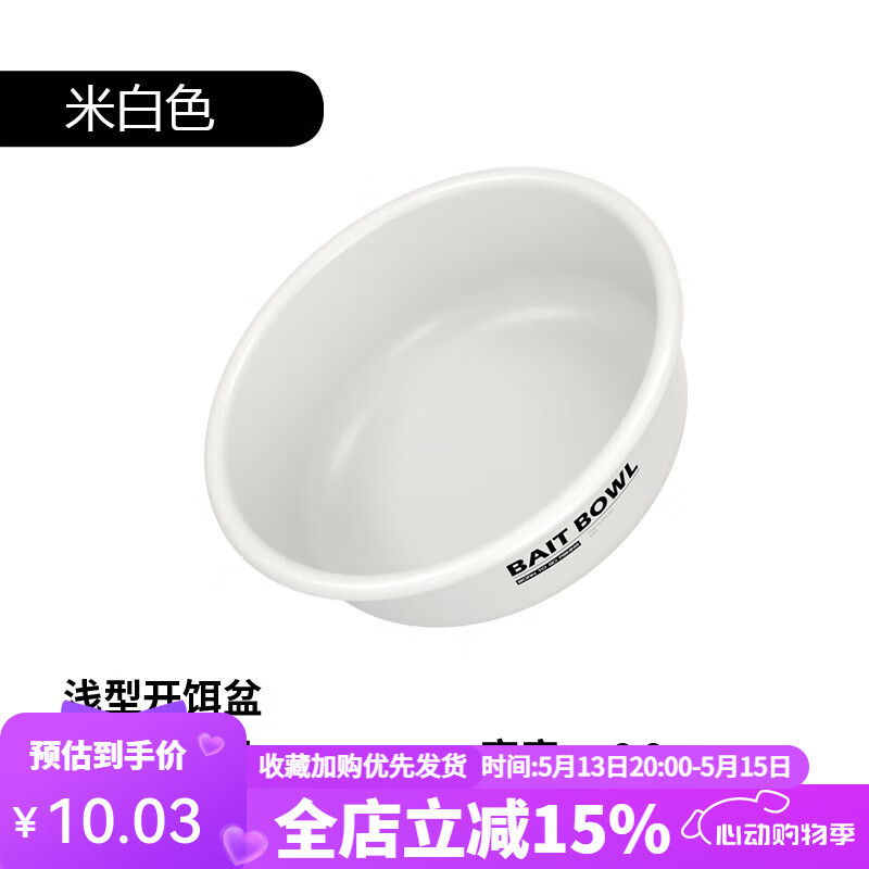 黑坑白色饵料(黑坑用白饵好钓吗)