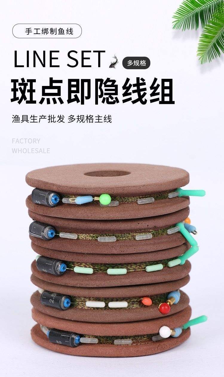 渔具测评主线鱼线(渔具测评主线鱼线好坏)