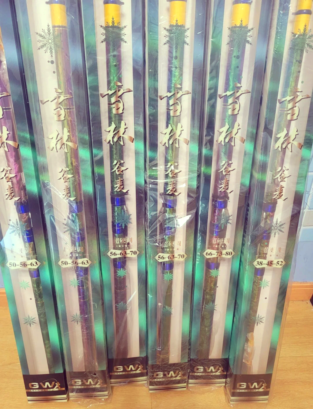 威海光威渔具商城(威海光威鱼竿旗舰店)