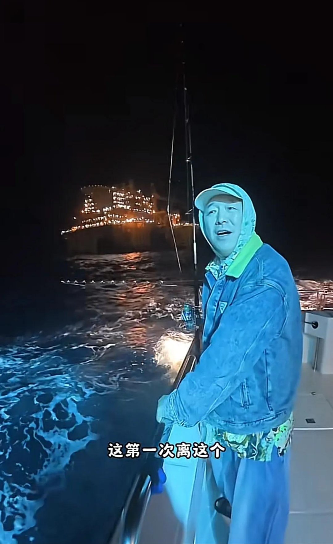 夏季晚上海钓技巧(晚上海钓需要夜光漂吗)