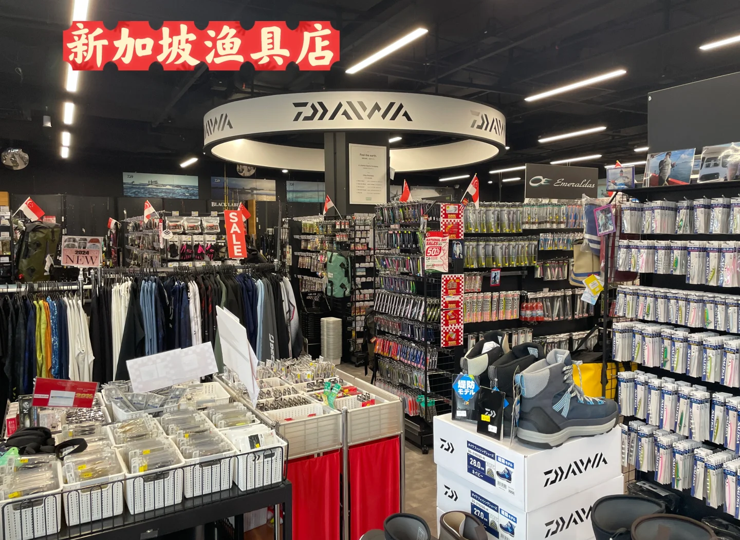 南昌大渔具店(南昌渔具店智飞店地址)