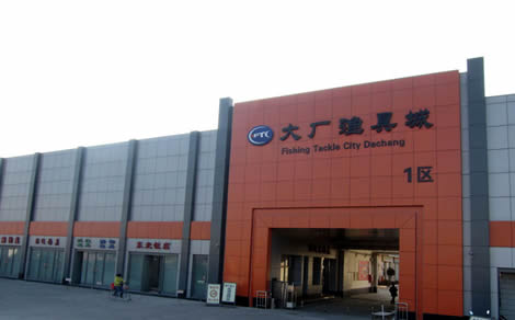 西安哪里有批发渔具的(西安哪里有批发渔具的市场)