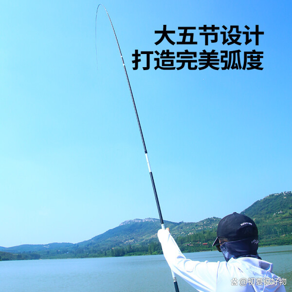 化氏钓鱼技巧视频(化氏钓鱼饵料配方大全)