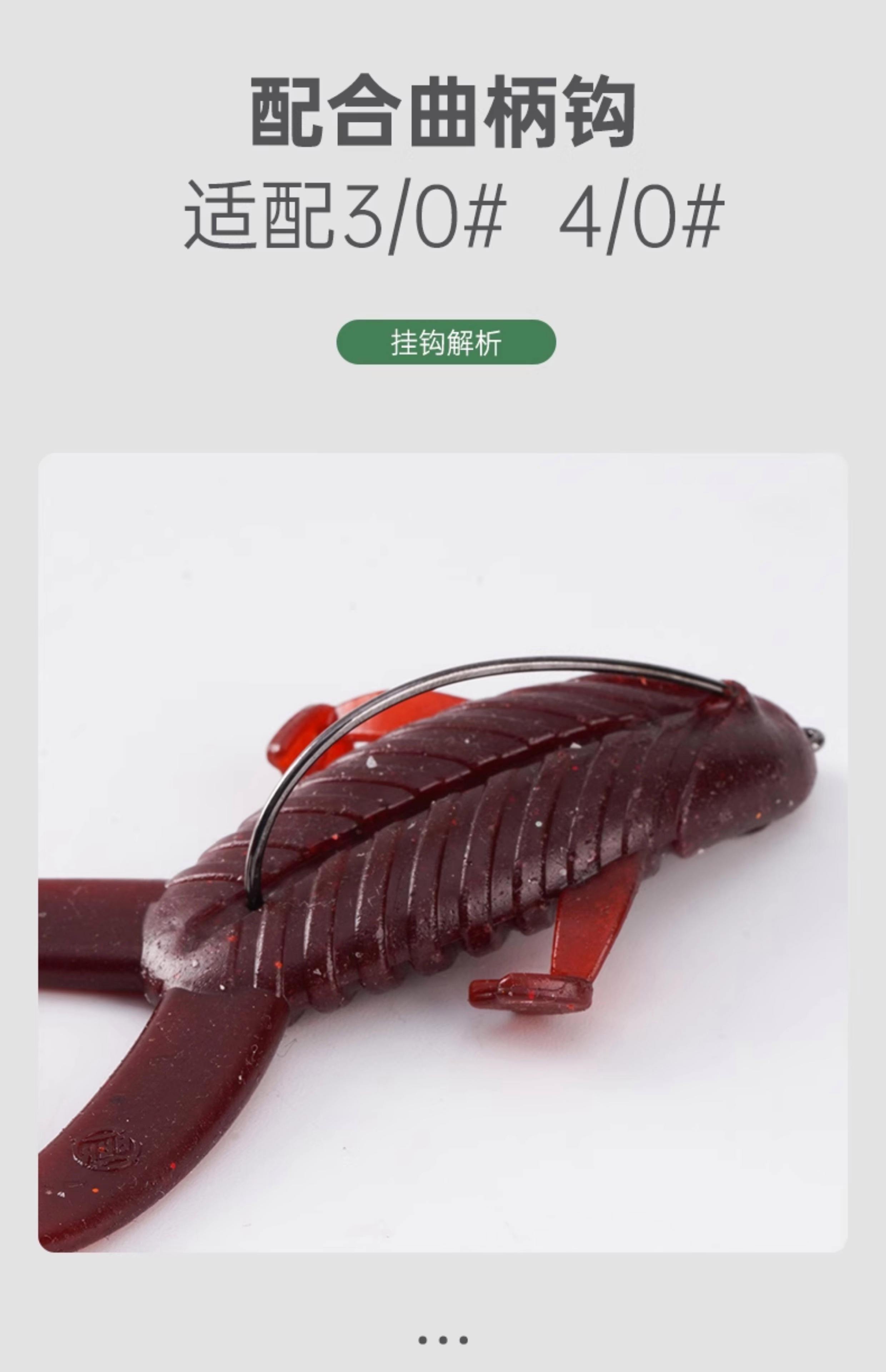 浮水型假饵钓鱼技巧(浮水型假饵钓鱼技巧和方法)