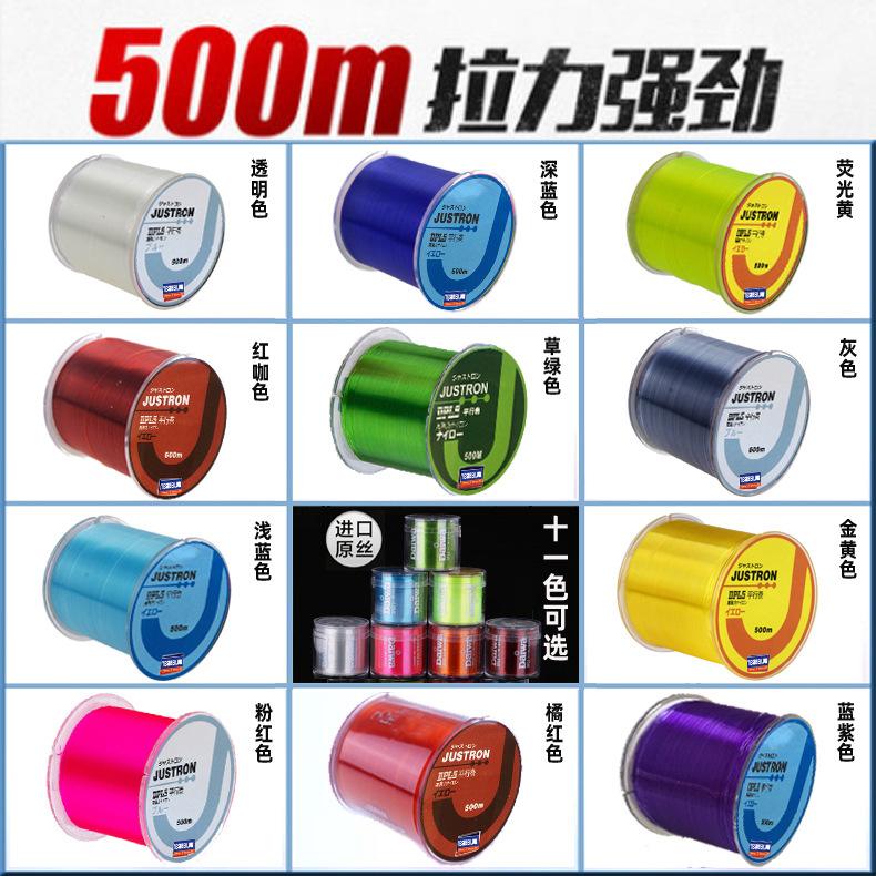 海钓用几号尼龙线(海钓用尼龙还是碳线)