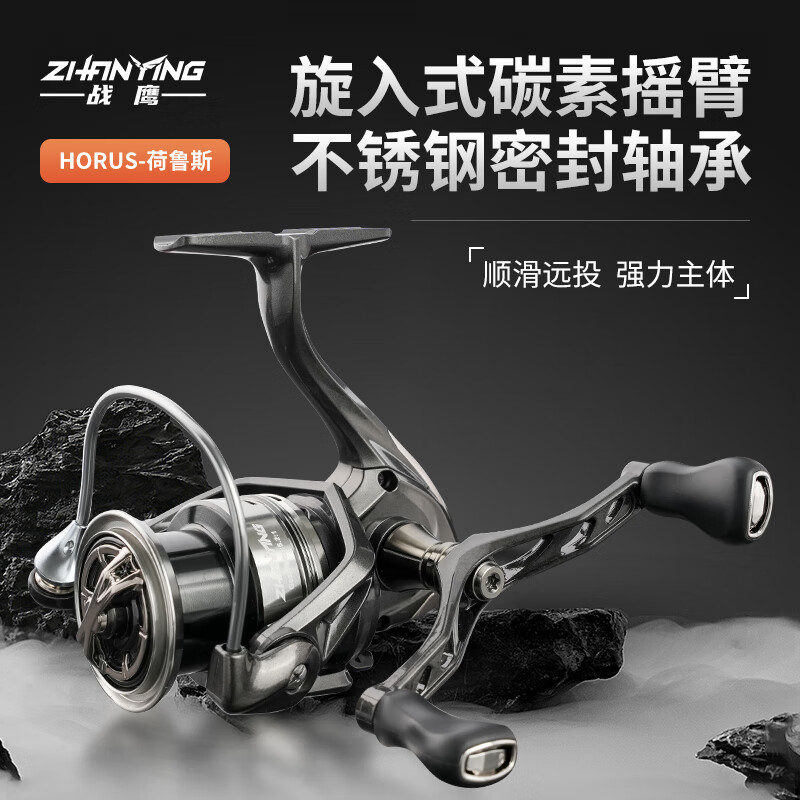 路亚矶钓(路亚矶钓用什么饵)