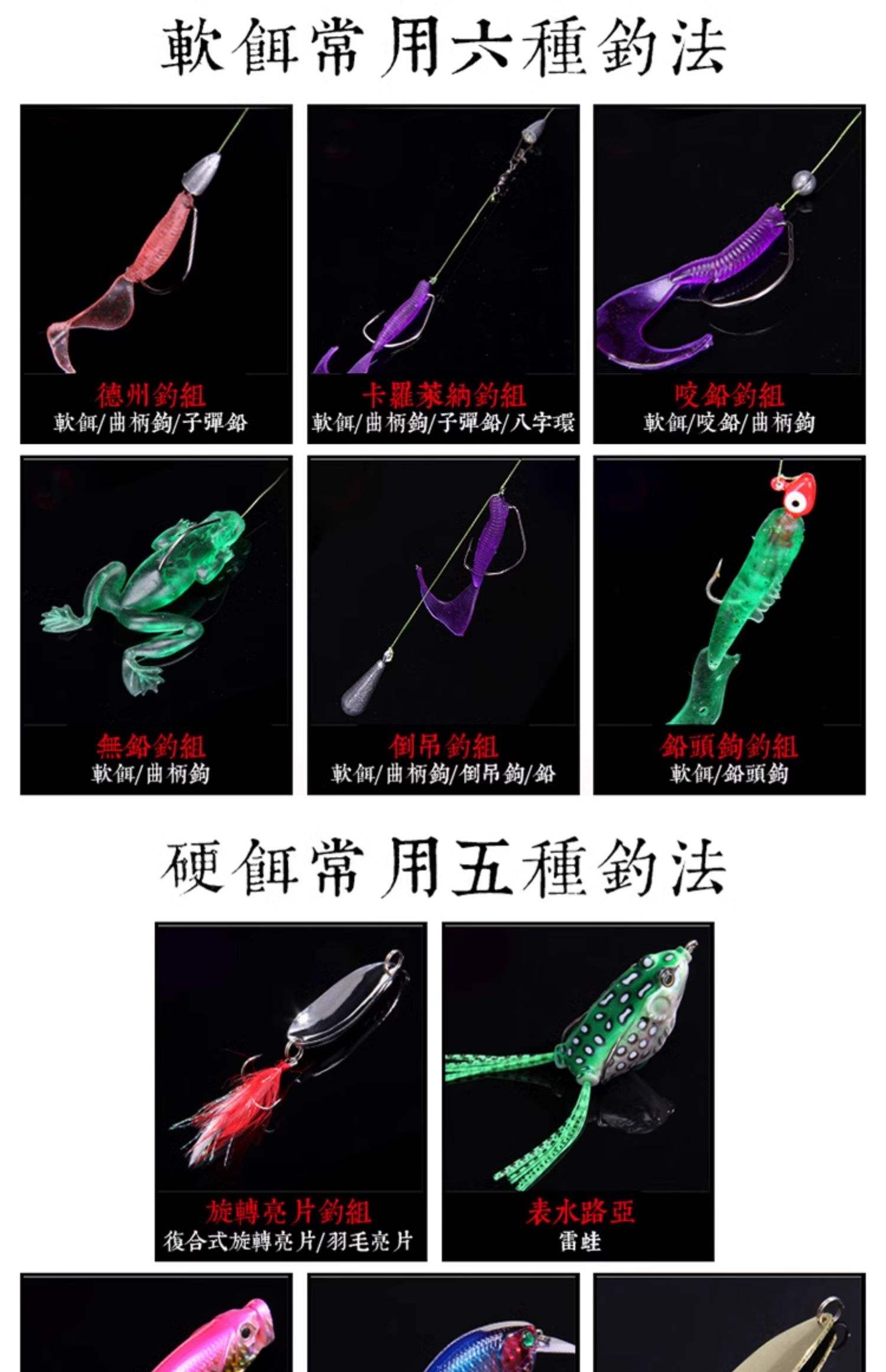 路亚竿硬度和调性(路亚竿硬度和调性是什么意思)