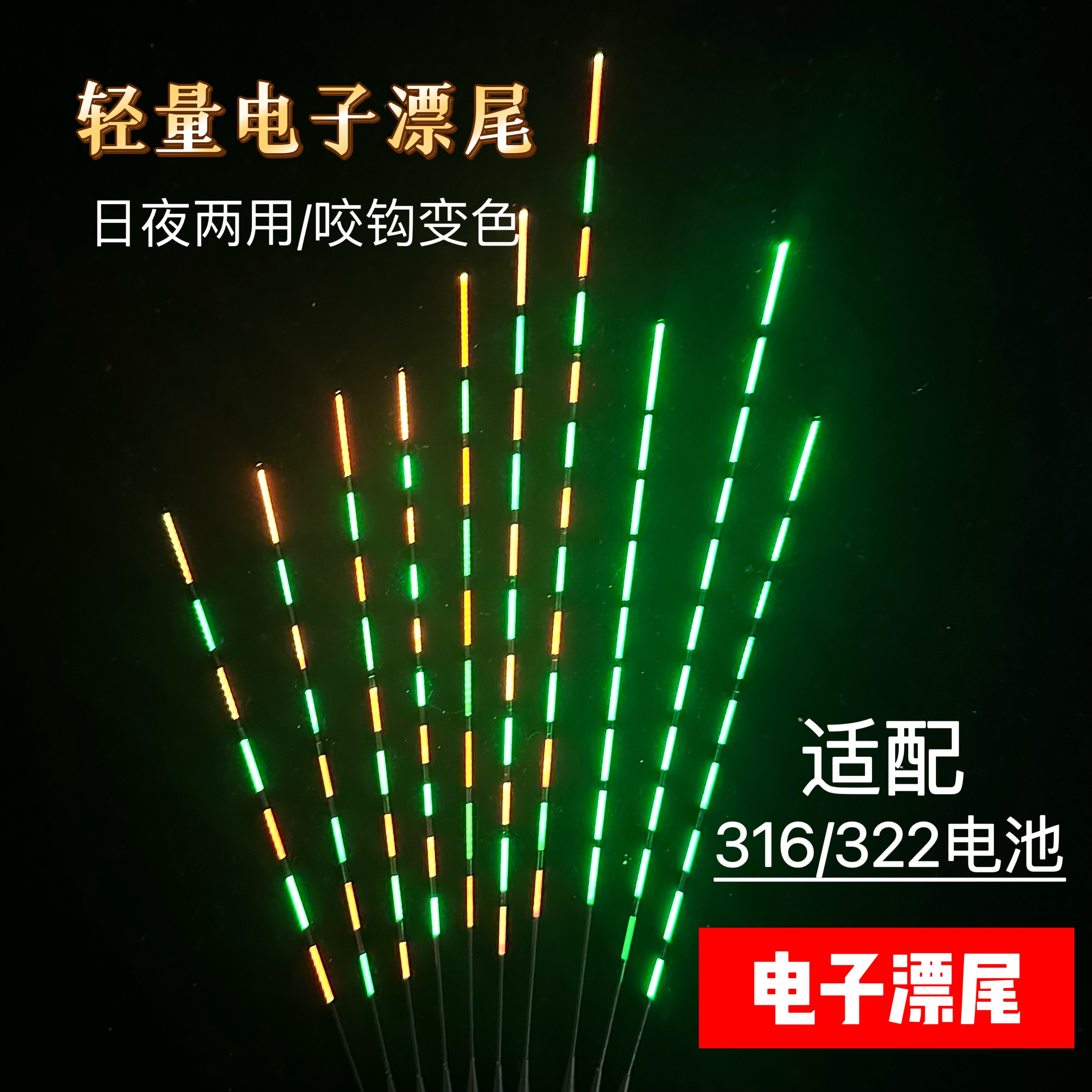 漂尾上漆技巧视频(漂尾上漆后需要打磨吗)
