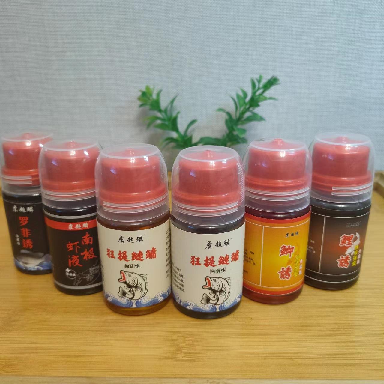 小浪花饵料(小浪花科技有限公司)