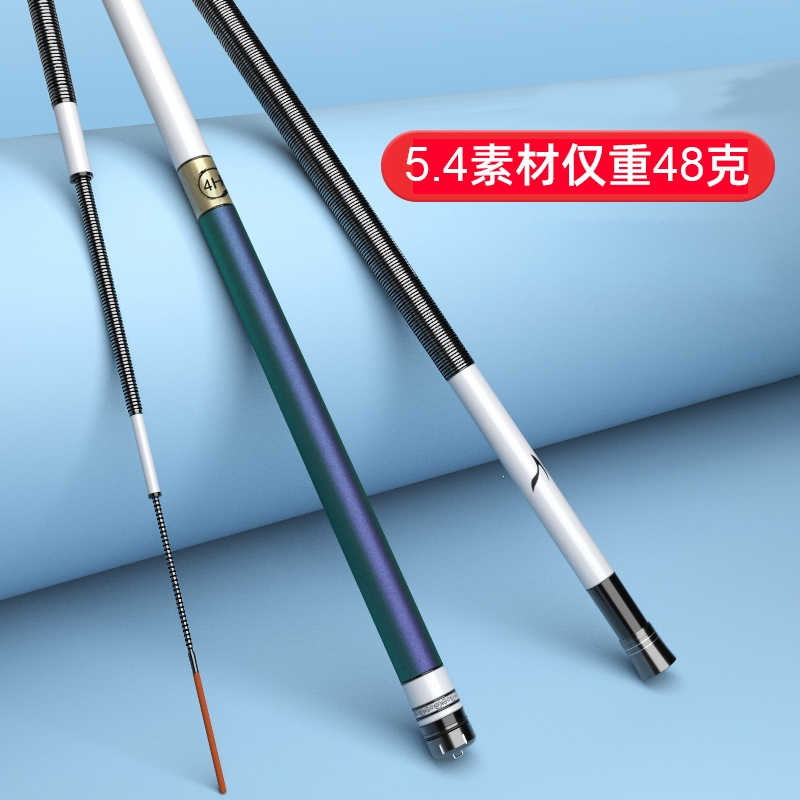 闪电渔具官方(闪电鱼竿多少钱)
