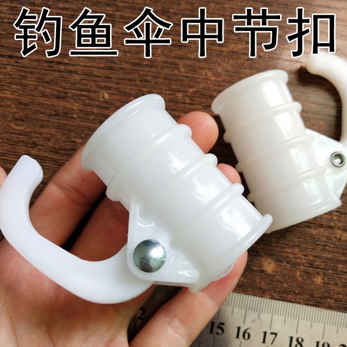渔具用处(渔具渔具用品使用方法)
