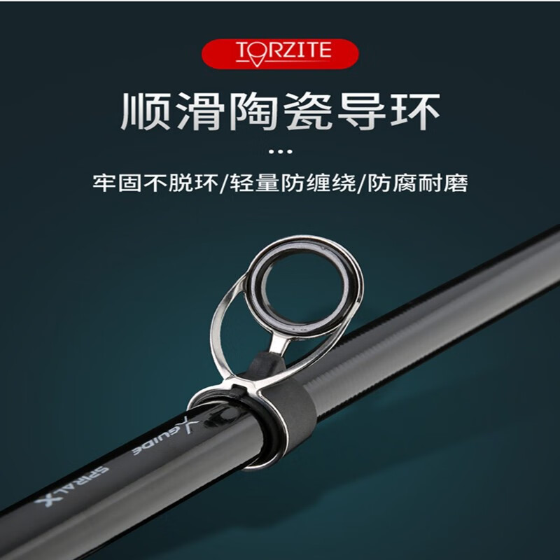 淡水矶杆杆选购技巧(淡水矶竿一般买多长合适)