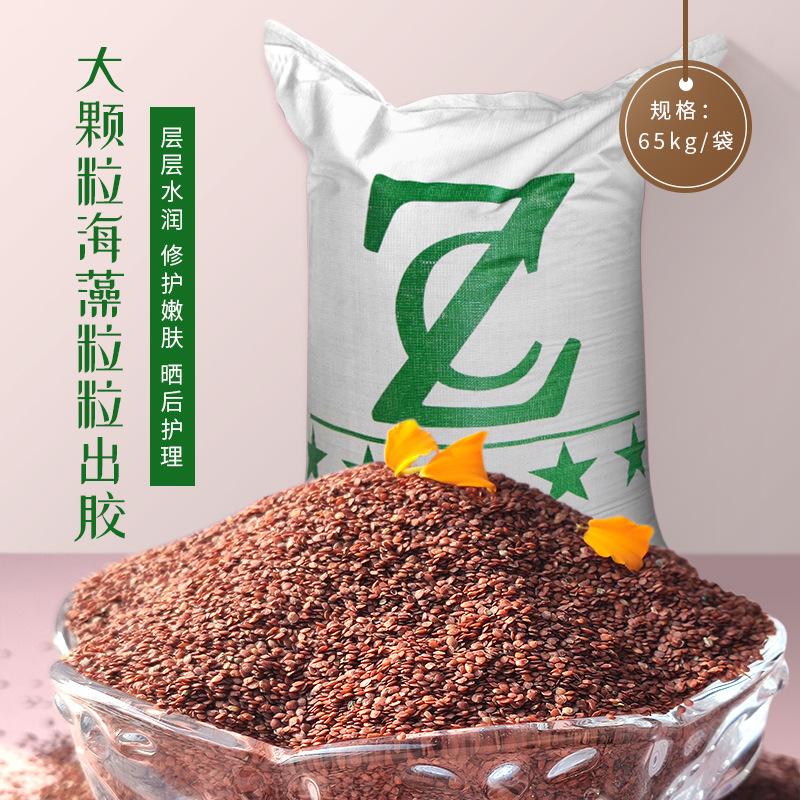 泰国饵料(钓泰国鲮鱼饵料味型)