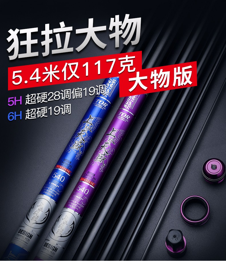 泰戈渔具官网(泰戈渔具牌子怎么样)