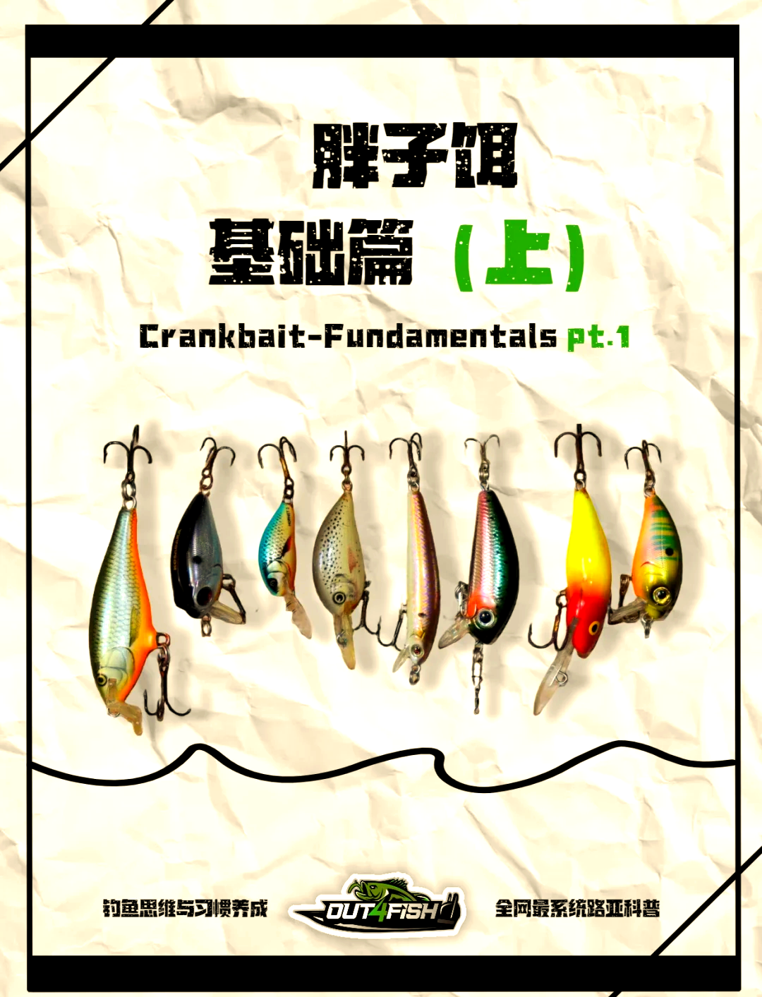 商品基础饵料都有哪些(商品饵料什么饵料最好用)