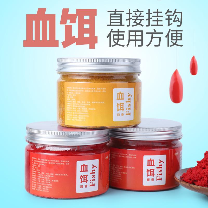 薯味饵料哪款好(薯味跟什么饵料搭配钓鲤鱼)