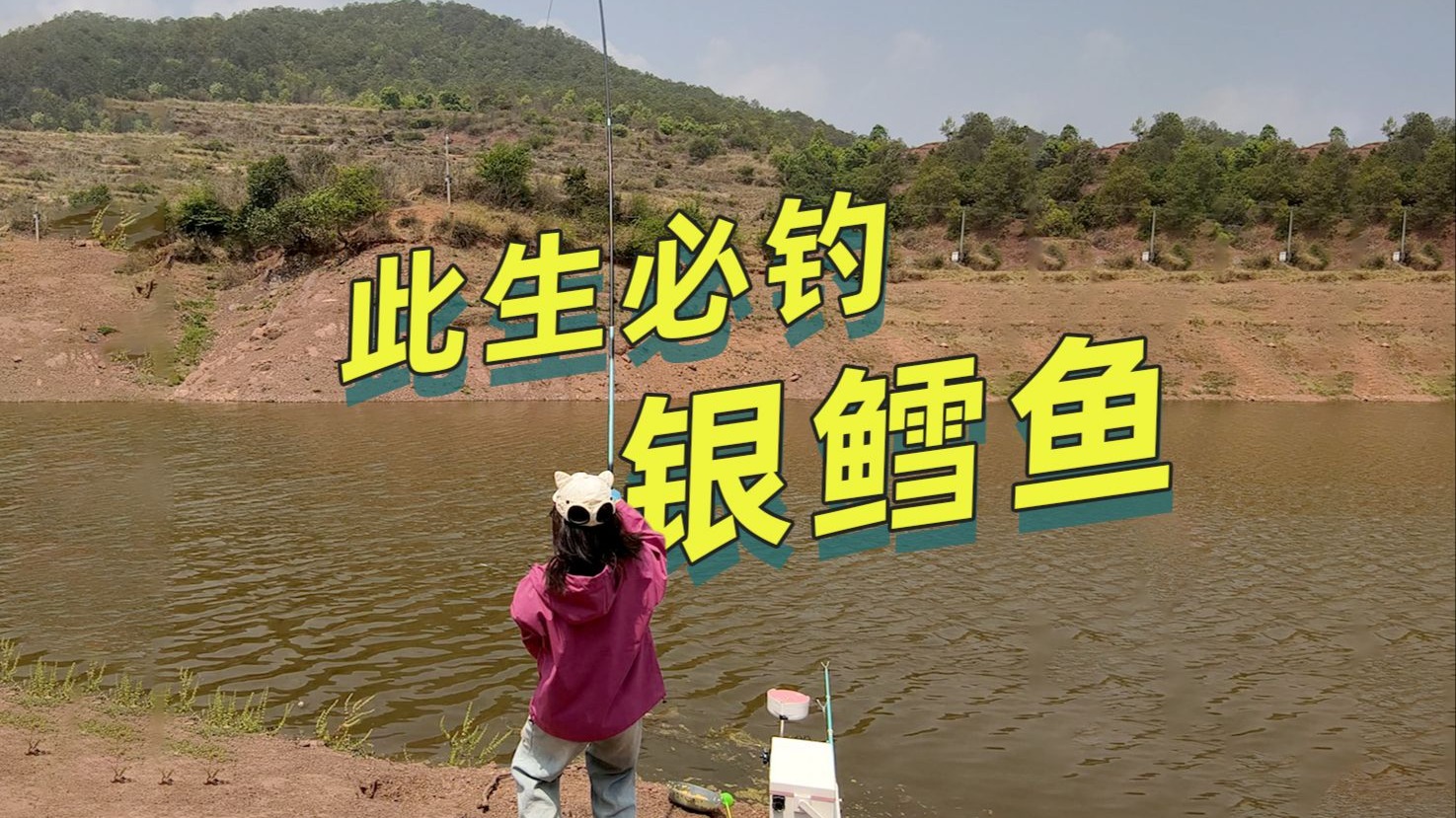 钓鱼视频海钓雪鱼(海钓鳕鱼用什么鱼饵最佳)