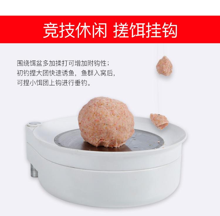 胖头饵料制作(胖头饵料制作方法)