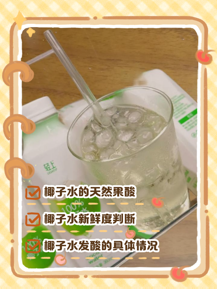 水清澈用什么饵料(水太清澈怎么钓鲤鱼)