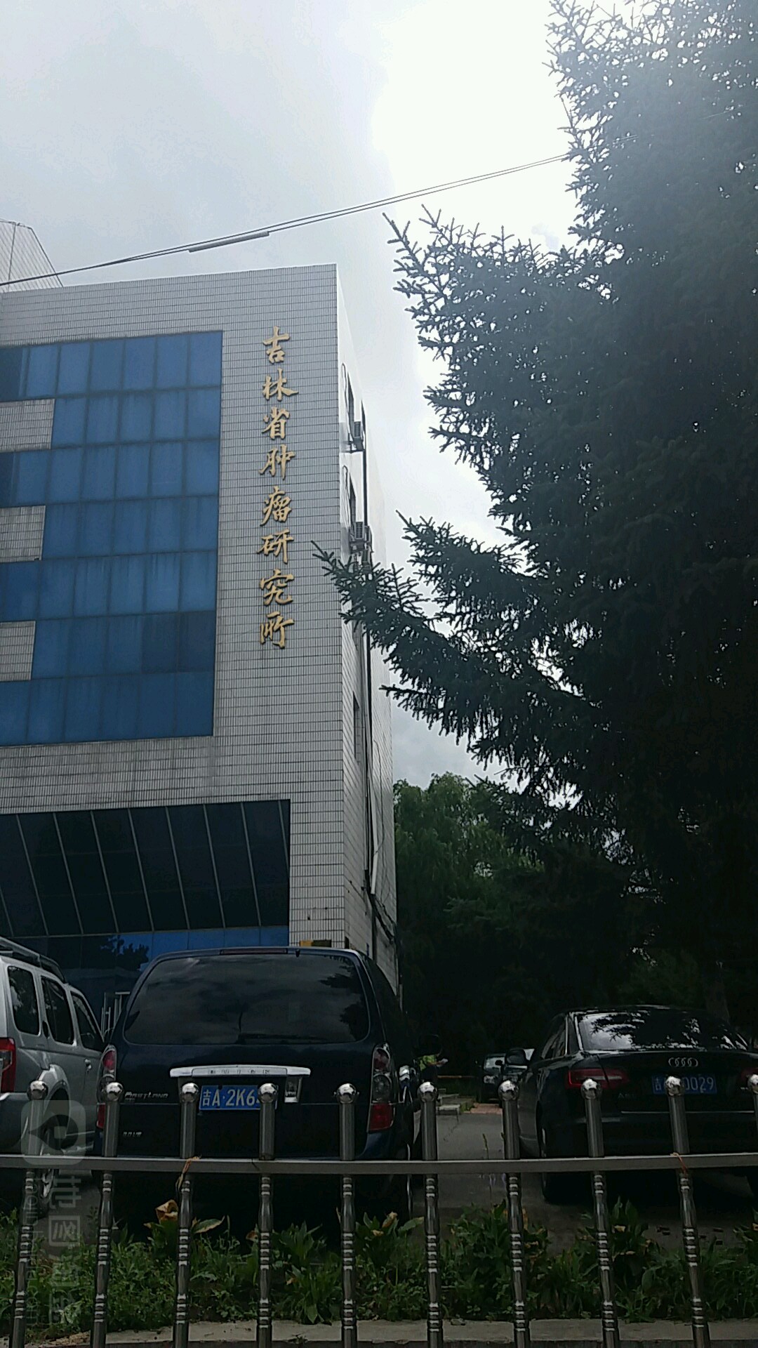 桦甸渔具店(桦甸花鸟鱼市场)