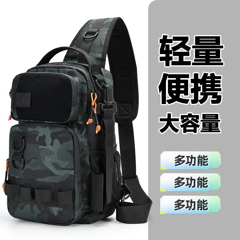 路亚包旅游(路亚包的使用方法)