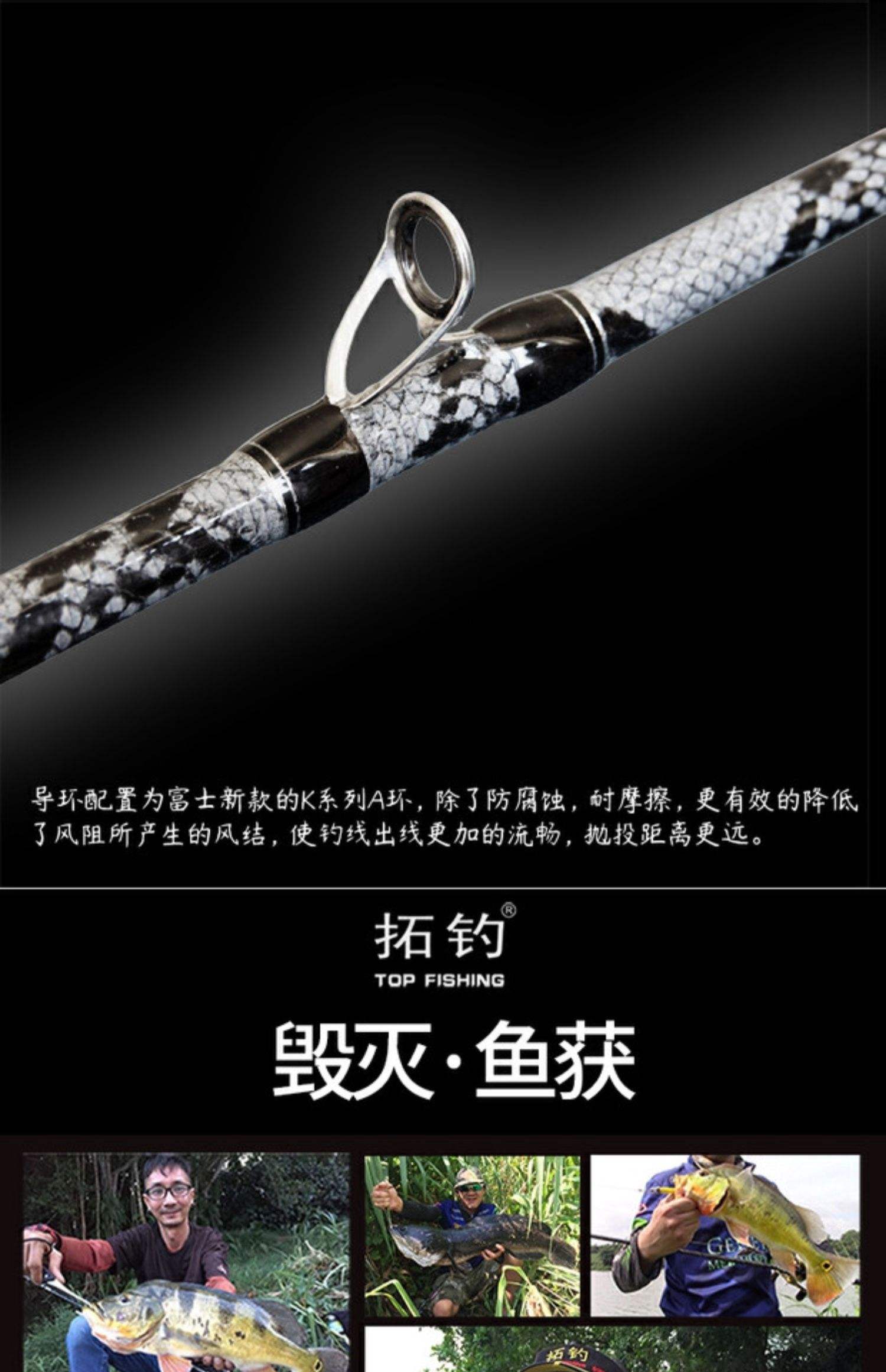 轻雷竿和路亚竿的区别(轻雷竿和路亚竿的区别图片)