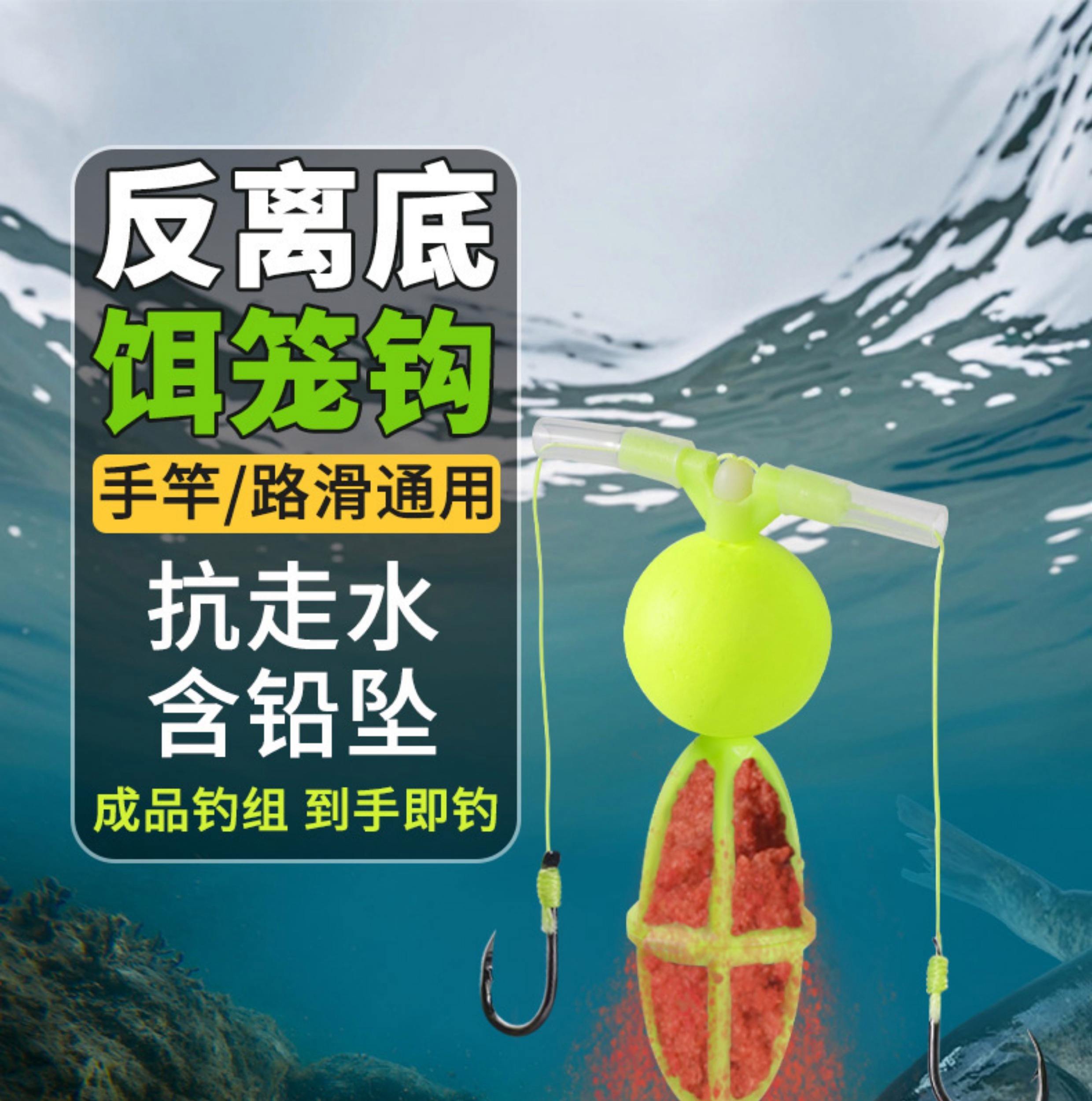 手竿饵料怎么上(手竿饵料配方大全)
