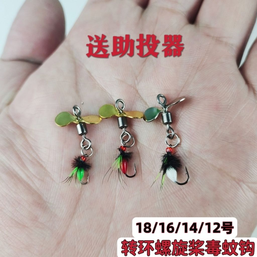 路亚转环(路亚转环别针绑法)